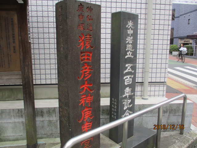イメージ 6
