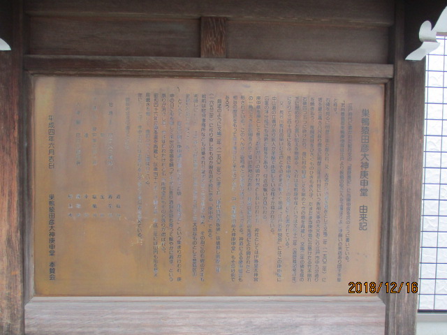 イメージ 7