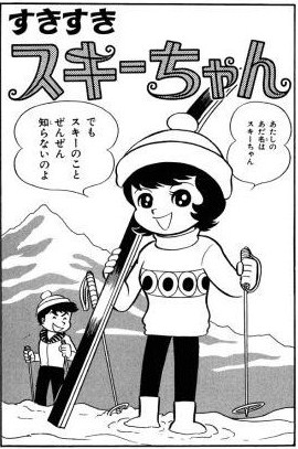 イメージ 2