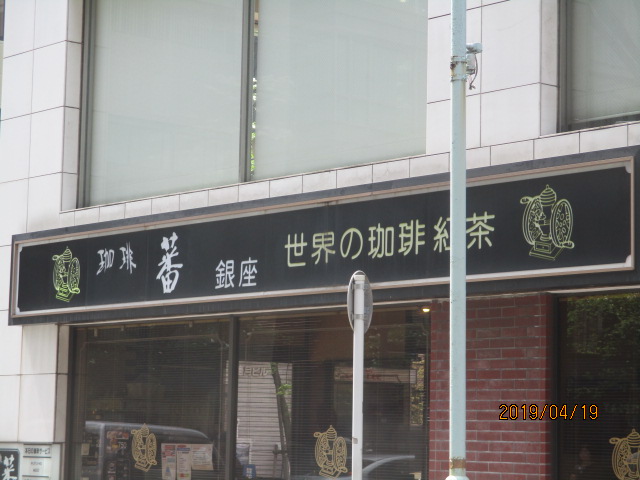 イメージ 4