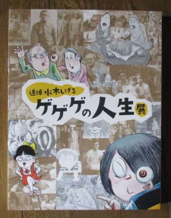 イメージ 5