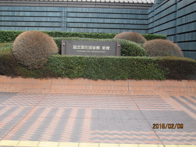 イメージ 7