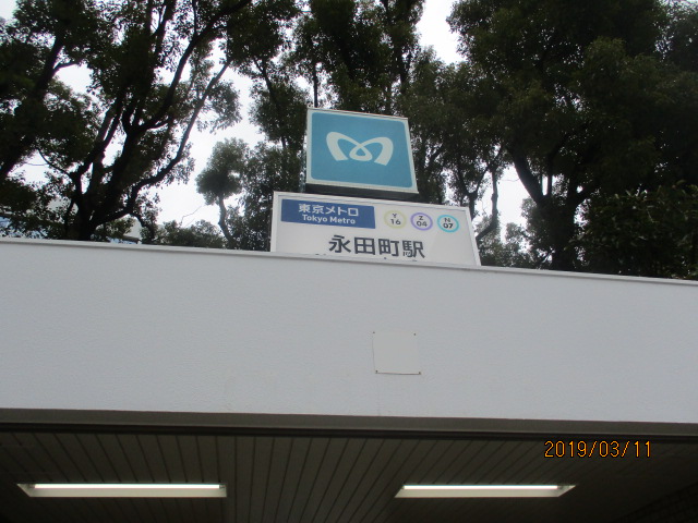 イメージ 12