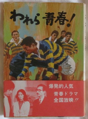 イメージ 13