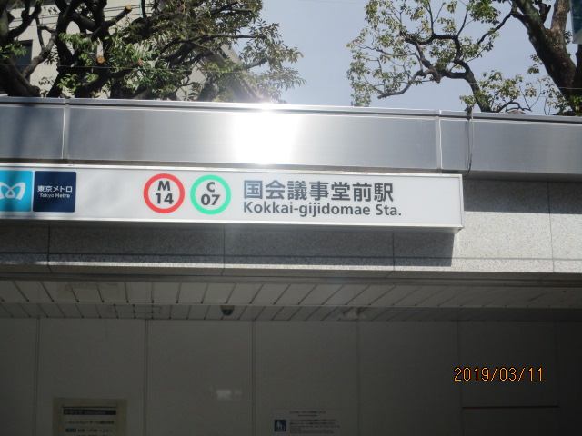イメージ 7