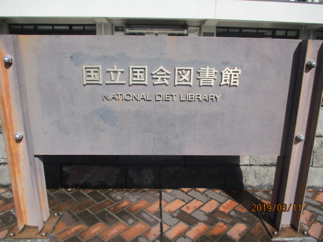 イメージ 10