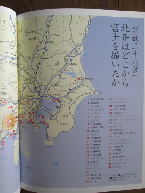 イメージ 16