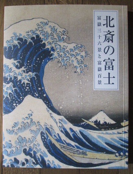 イメージ 8