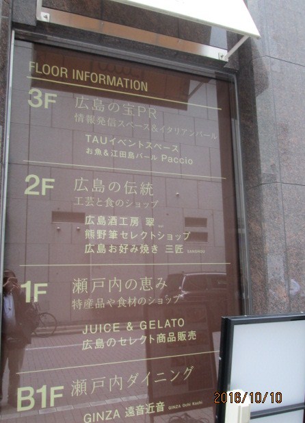 イメージ 11