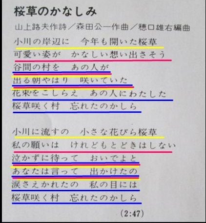 イメージ 4