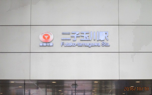 イメージ 4