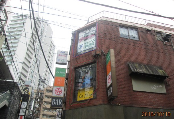 イメージ 7