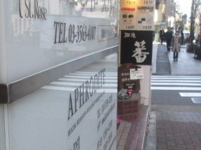 イメージ 1
