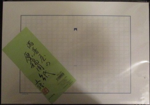 イメージ 4