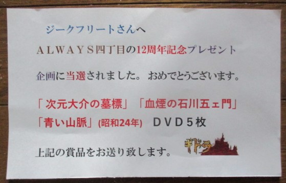 イメージ 1