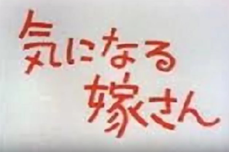 イメージ 9