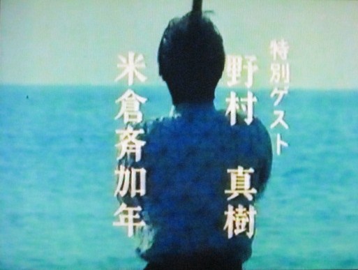 イメージ 11