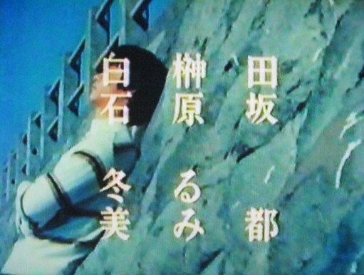 イメージ 10