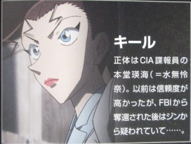イメージ 11