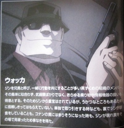 イメージ 13