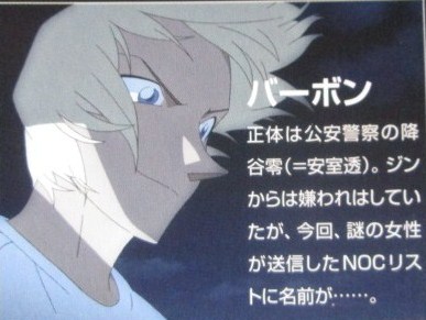 イメージ 10