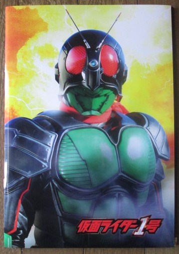 イメージ 1