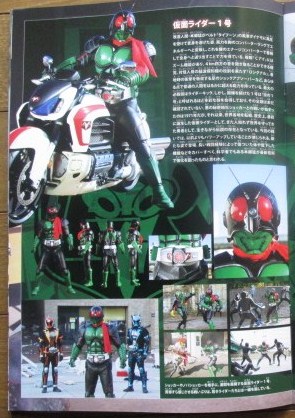 イメージ 3