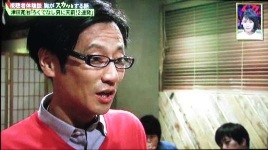 イメージ 9