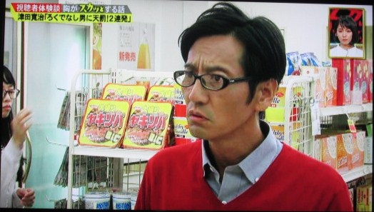 イメージ 10