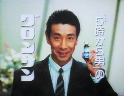 イメージ 14