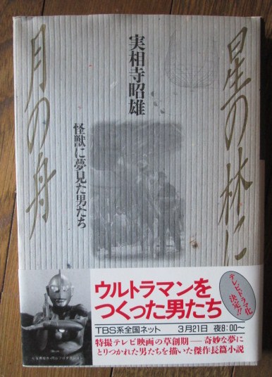 イメージ 25