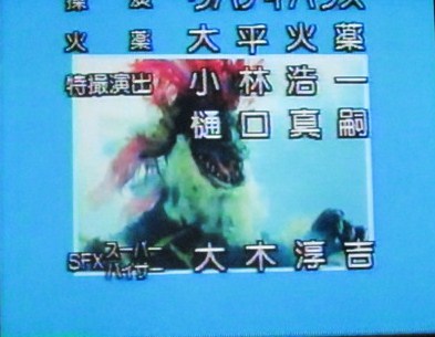 イメージ 32