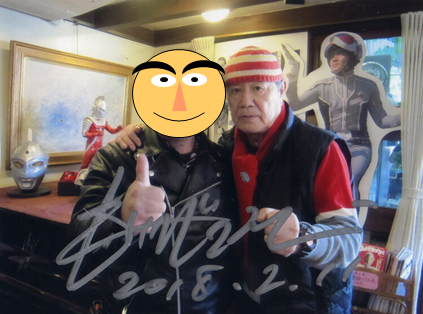 イメージ 17