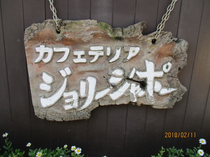 イメージ 4