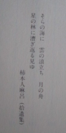 イメージ 35