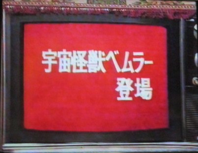 イメージ 43