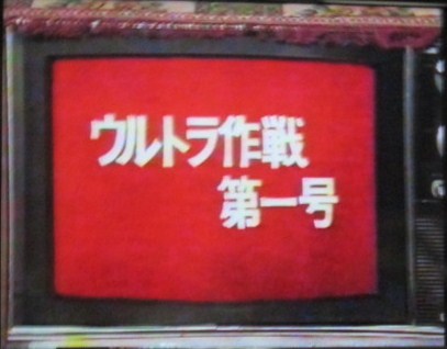 イメージ 44