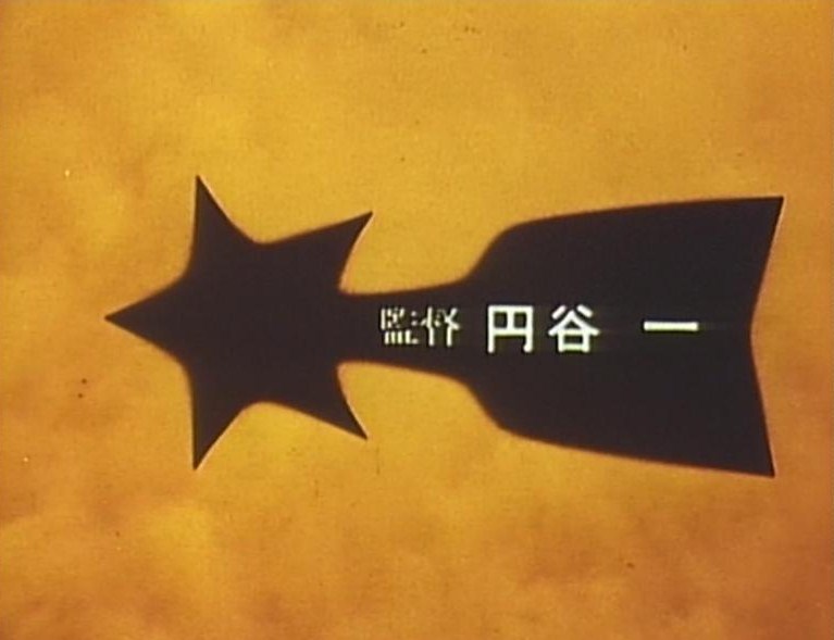 イメージ 46