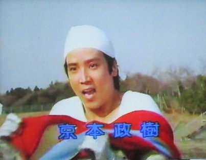 イメージ 7
