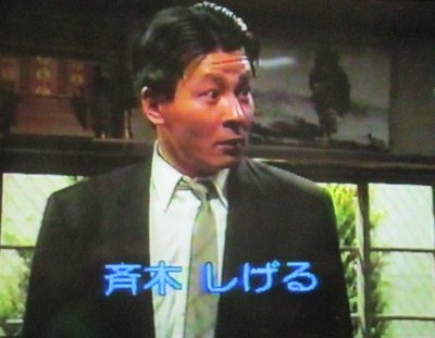 イメージ 9