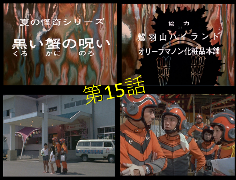 イメージ 1