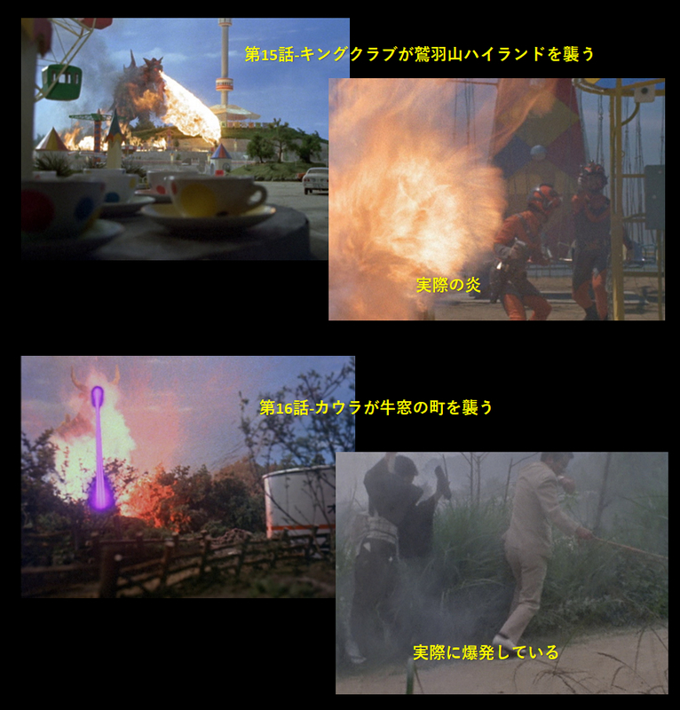 イメージ 4