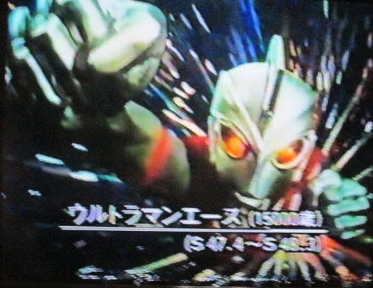 イメージ 17