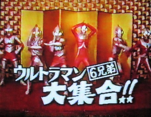 イメージ 2