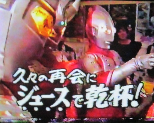 イメージ 3