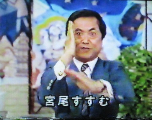 イメージ 5