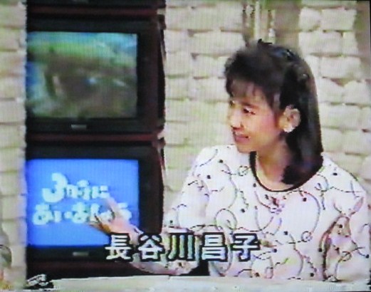 イメージ 6