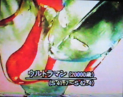 イメージ 9