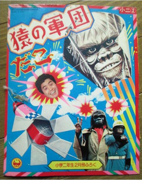 イメージ 1