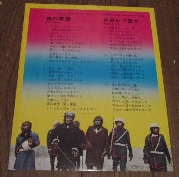 イメージ 5